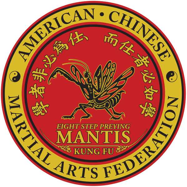 ACMAF Eight Step Preying Mantis Logo